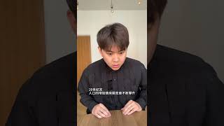 你是作者,但肯定不是唯一的作者。 #脑洞大开#涨知识啦#迷惑行为大赏