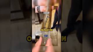 ДУШНИЛА № 86