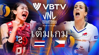 🔴LIVE: ไทย 🇹🇭 พบ เช็ก 🇨🇿 | วอลเลย์บอลหญิง VNL 2025 | รับชมทุกแมตช์ทาง VBTV