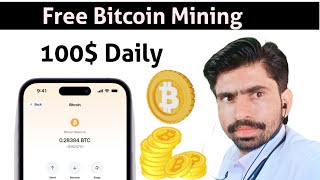 Free 100 daily, bitcoin mining app, bitcoin mining explained, free bitcoin, bitcoin mining, #bitcoin