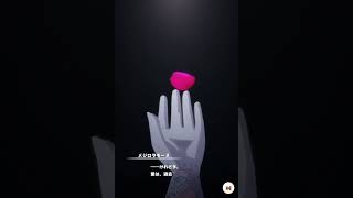 Uma Musume Pretty Derby - The Twinkle Legends Intro