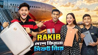 রাকিব সবার জন্য বিদেশ থেকে গিফট নিয়ে আসলো 😍 | Thailand To Bangladesh 🇧🇩 | Rakib Hossain