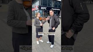 СИГМА БОЙ НА СКРИПКЕ