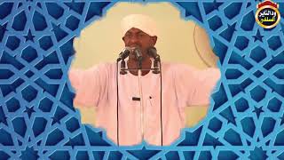 هذا هو القران - الشيخ شهاب عوض