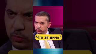 Иран vs Израиль: Кто РЕАЛЬНО прячет ЯДЕРНУЮ БОМБУ?