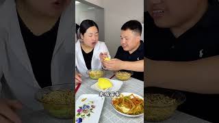 See who has the last laugh #food #挑食 #mukbang #funny #cooking #eating