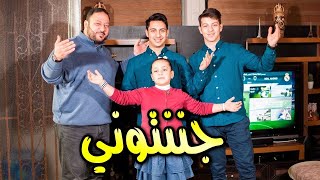 جننتوني - جنى مقداد | طيور بيبي Toyor Baby