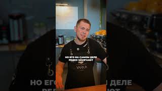 Эта битва будет легендарной