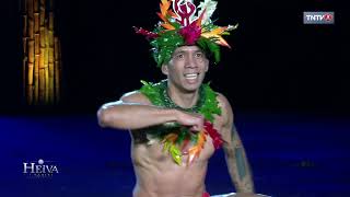 Honotini HOATA - Meilleur danseur HO MAI (Heiva i Tahiti 2025)