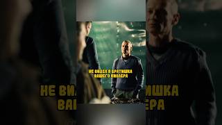 Искали киллера и чуть не вляпались в неприятностью и! #сериал #новыесериалы #криминал #фильм