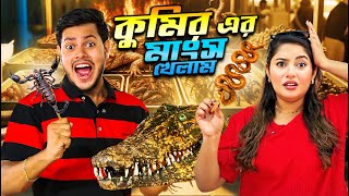 থাইল্যান্ডে কুমির, সাপ আর বিচ্ছু খেলাম 😱 | Eating Thailand Exotic Food 24 Hours Challenge | Rakib