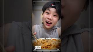 今天没段子,今天奖励自己一顿😍😍😍#一人分饰多角#减脂#自律