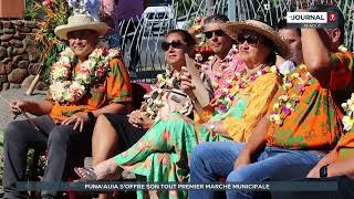 Punaauia se prépare à accueillir son marché municipal