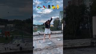 Какая обувь защитит ноги?