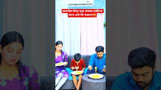 ওগো মা 🥲#sorts #ytshort #sort #নবীজী #নবিজীর #নবীজির #নবীজির_গজল#islamic #chanal #yt #ym #cartoon 28