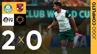JOGO COMPLETO: PALMEIRAS X AL AHLY | COPA DO MUNDO DE CLUBES DA FIFA | 2ª RODADA | FASE DE GRUPOS