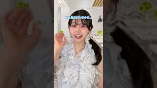 友達のお誕生日プレゼント問題どうする？