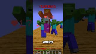 Скай КУЗНИЦА в Майнкрафт