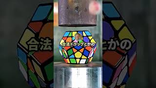 【2ch】父「あいつは未だに働こうとしないのか」母「はい……」#2ch #2ch面白いスレ #2ちゃんまとめ