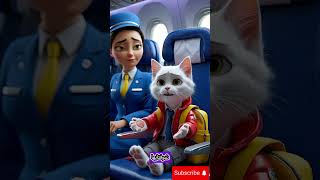 "كريم ضاع من مامته بعد ما ركب الطيارة!! 😱✈️ النهاية كارثية 😂🔥"