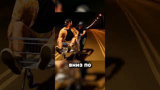 Студенческий транспорт