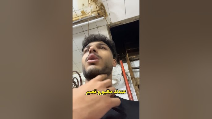 شو التحدي الجاية؟😂🔥