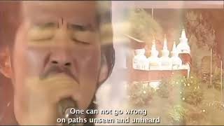 Songs Lay chig from Songs Of The Wind 2010 Bhutanese Music Video