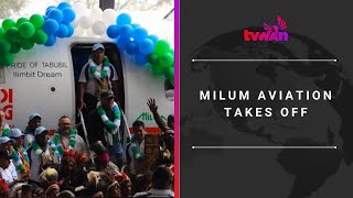 밀럼 항공이 이륙합니다