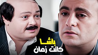 باشا دي كانت زمان🔥😉 طاهر ناوي على ايه مع حسام بعد ماشتغل عنده