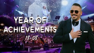 Ramy Ayach | Year of Achievements 2024 - 2025 | رامي عياش | عام الإنجازات