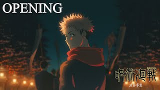 TVアニメ『呪術廻戦』第2期「渋谷事変」ノンクレジットOPムービー/OPテーマ:King Gnu「SPECIALZ」|毎週木曜夜11時56分~MBS/TBS系列全国28局にて放送中!!