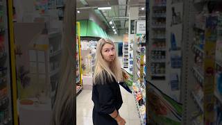 МОЛЮ, ДО КОНЦА🤣 Наш тгк: Макс и Ксю Миляевы  #юмор #пранк #смешно #отношения