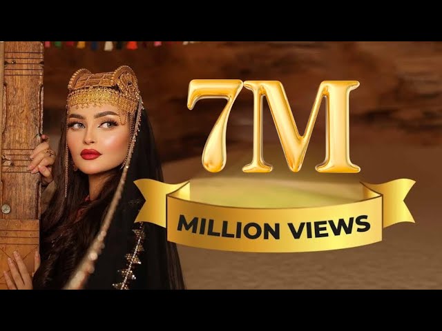 حورية الوصف غناء الفنان مؤيد حبراص - فن طبل