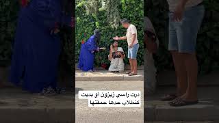 #مضحك ميمكنش شديت طلابة بلستها حدى جامع خديت ليها كليان ديلها شنقات عليا 😂