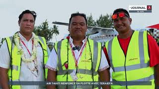 Le journal de TNTV du jeudi 26 juin 2025