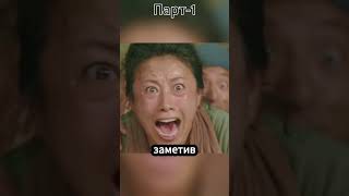 Совершенно неожиданный момент ужас на озере!