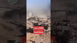 تحقيق للجيش الإسرائيلي: 15 مسلحا فلسطينيا شاركوا في هجوم خان يونس