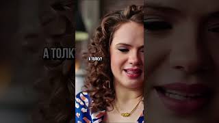 КОД 2201 | Узнали на объявлении завещания что у него была дочь #фильм #сериал #movie