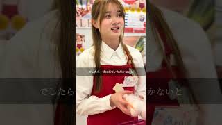 この店員の接客は正しいと思いますか