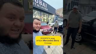 ❤️‍🔥Оддий халк учун Хизматда биз❤️‍🔥 Бухоро асалому Алекум