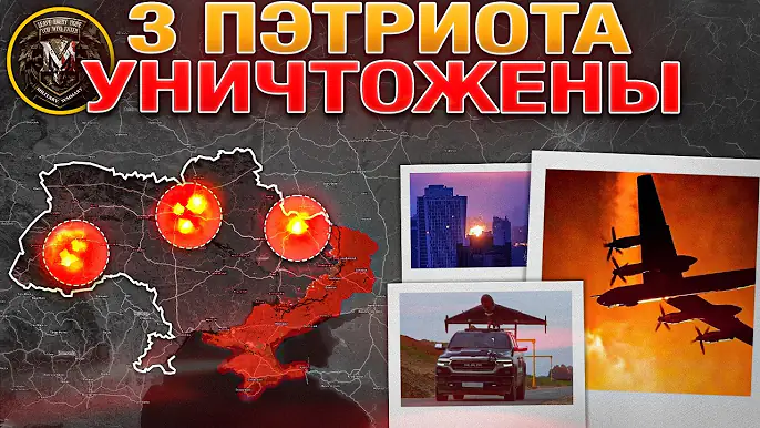 Разрушительный Удар💥Бой За Кондратьевку⚔️ДРГ Уже В Центре Покровска🕵️♂️Военные Сводки За 21.07.2025