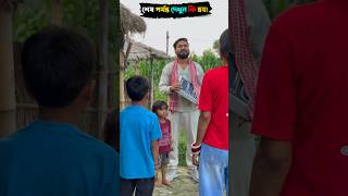 Survival Skills: SIMPLE and USEFUL #bushcraft #camping #outdoors #shorts