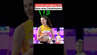 Українку хотіли засудити але вона всіх здивувала!