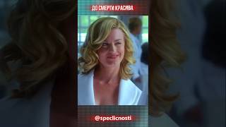 Из ПУСТЫШКИ в ТОЛСТУШКУ😅