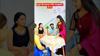 ওগো মা🥲 #sorts #ytshort #sort #নবীজী #নবিজীর #নবীজির #নবীজির_গজল #islamic #chanal #yt #ym #cartoon78