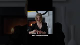 У него жена робот😳