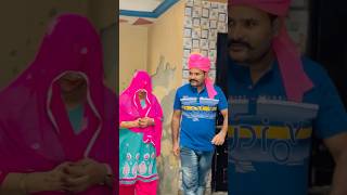 पापा लाए दूसरी बीवी #comedy #funny #sultan 😜😜😅