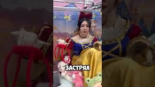 «Белоснежка и испытание на кражу свиньи»credit..,@Claw_Princess-z4n