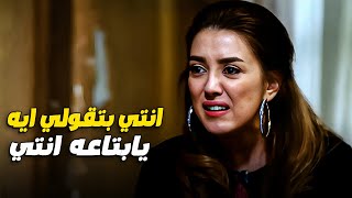 هايدي مستغربه من طريقه كوريا السوقيه اللي بتتكلم بيها 🤣😱