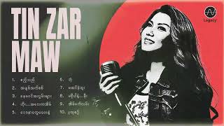 တင်ဇာမော် အကောင်းဆုံးသီချင်းများ [Album Compilation]